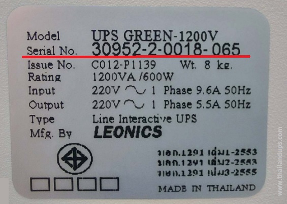 Leonics ups - serial number and part number อยู่ด้านหลังของเครื่อง